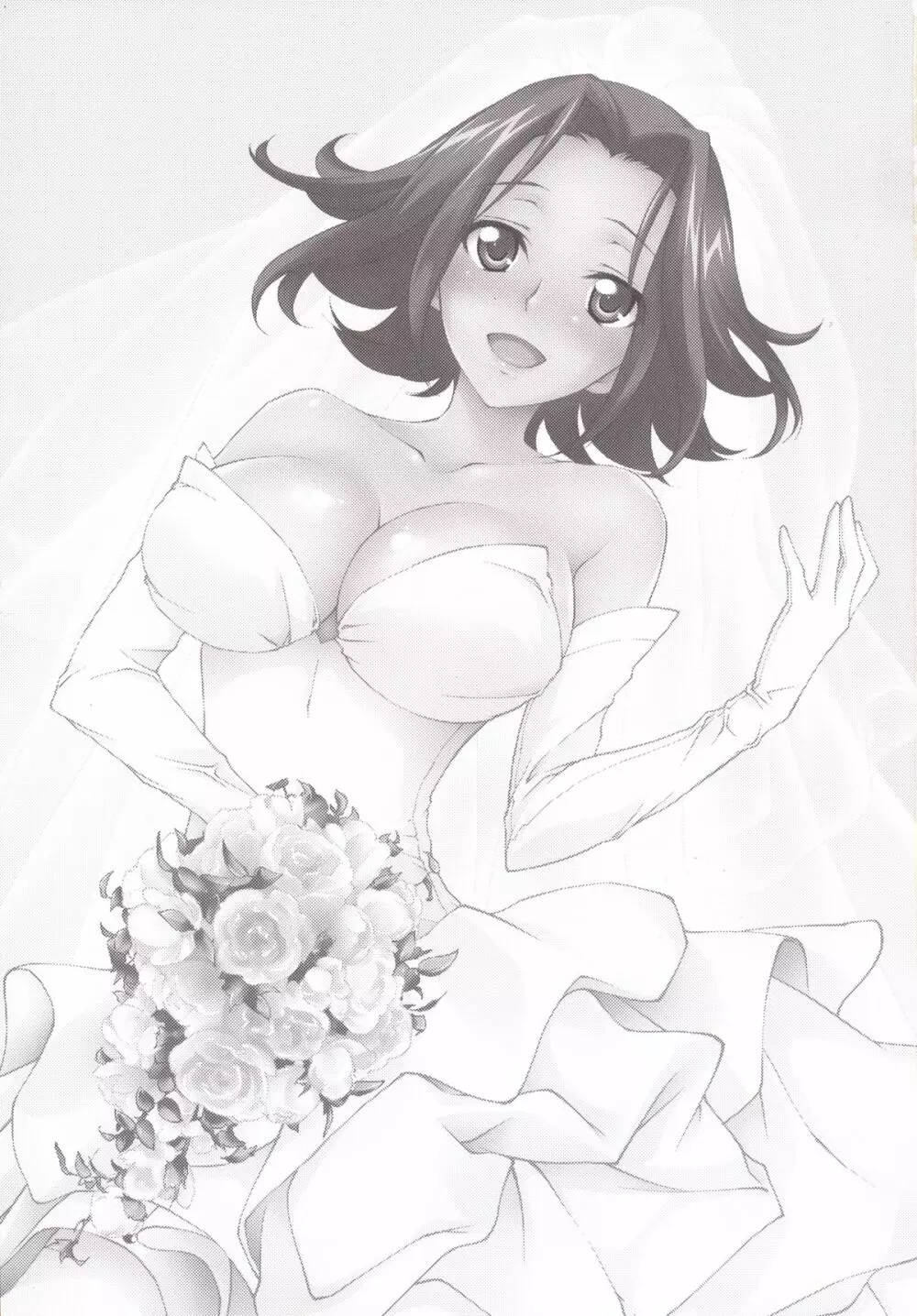 Bridal Kallen - page2