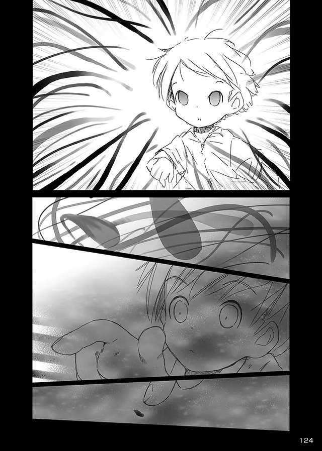 セレモニー1 - page126