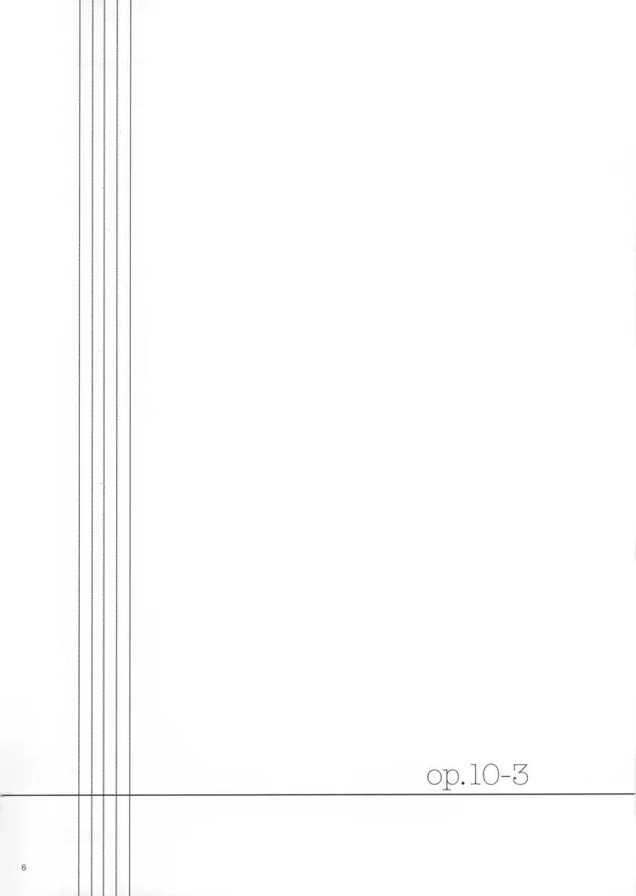 Op.10-3 - page7