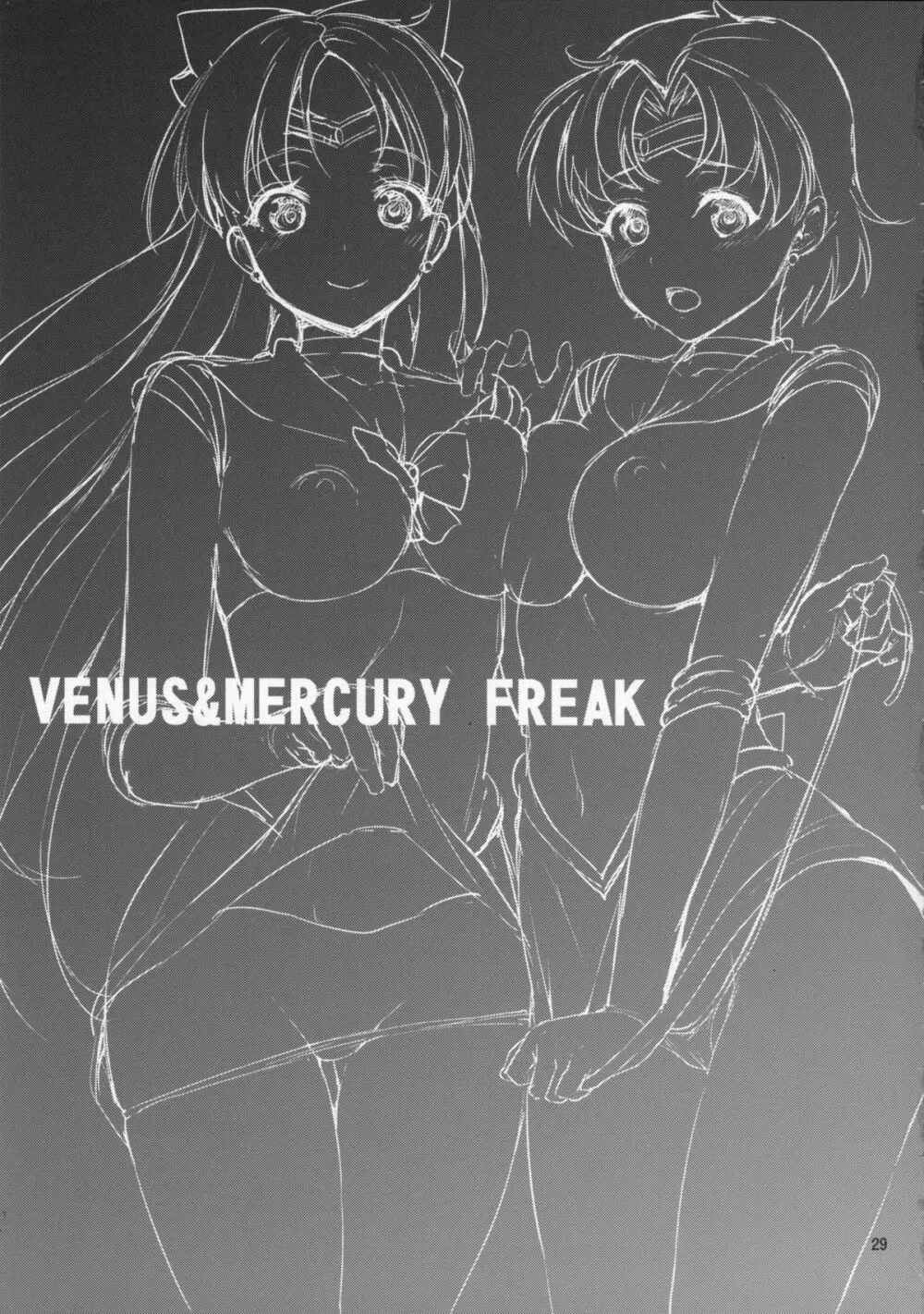 VENUS&MERCURY FREAK - page28