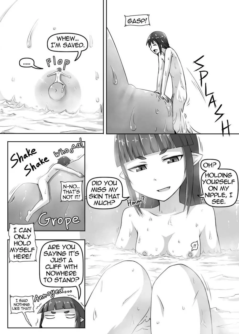 サイズフェチロリババァ本 - page37