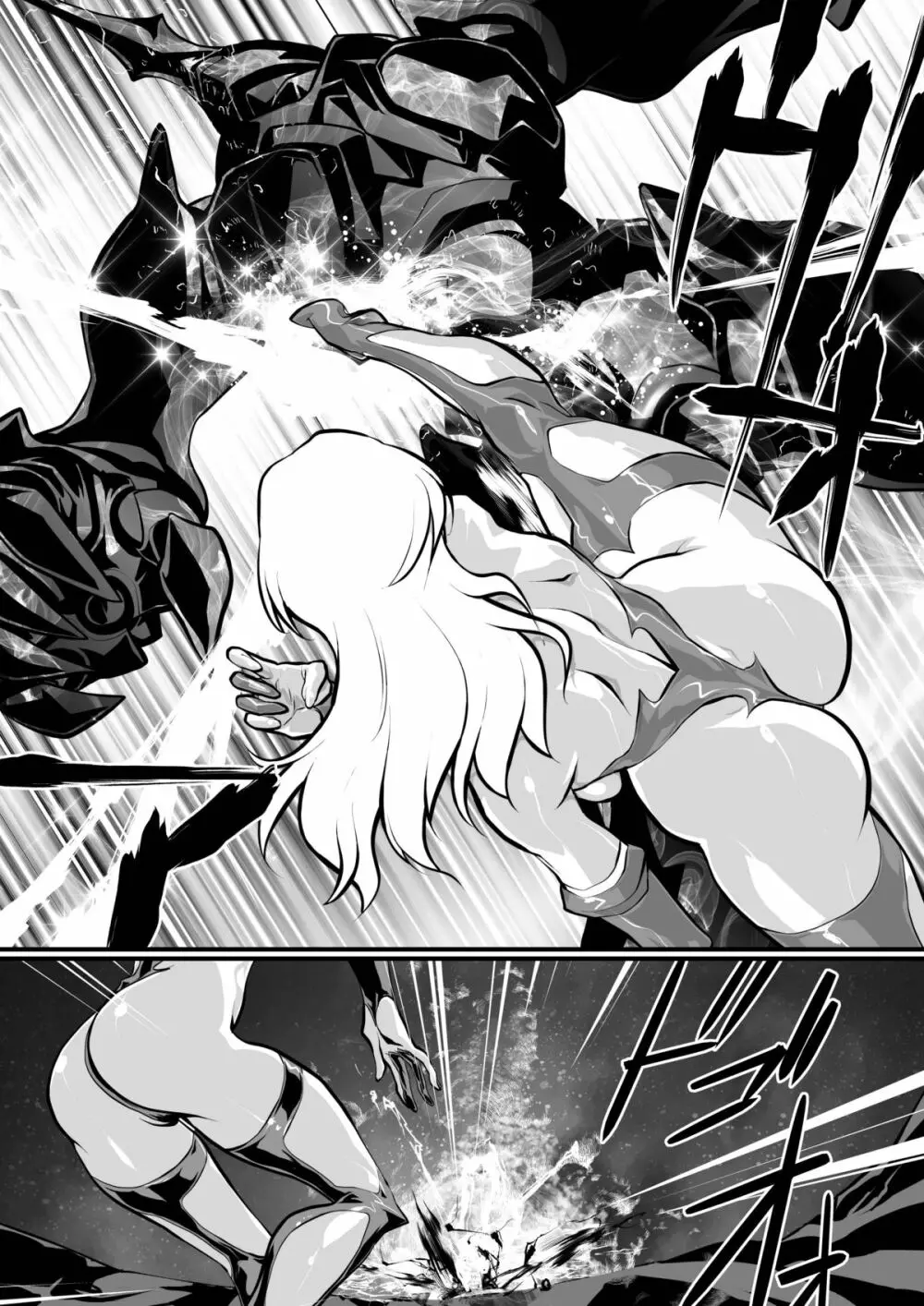 LUVLADY 惑星破壊レーザーを停止せよ - page19