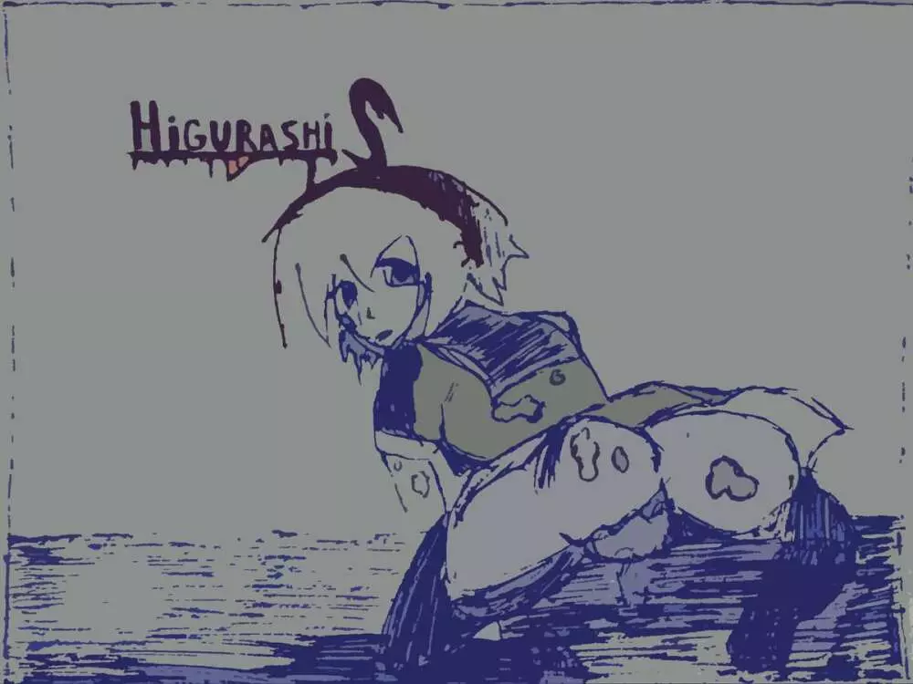 HigurashiS - page1