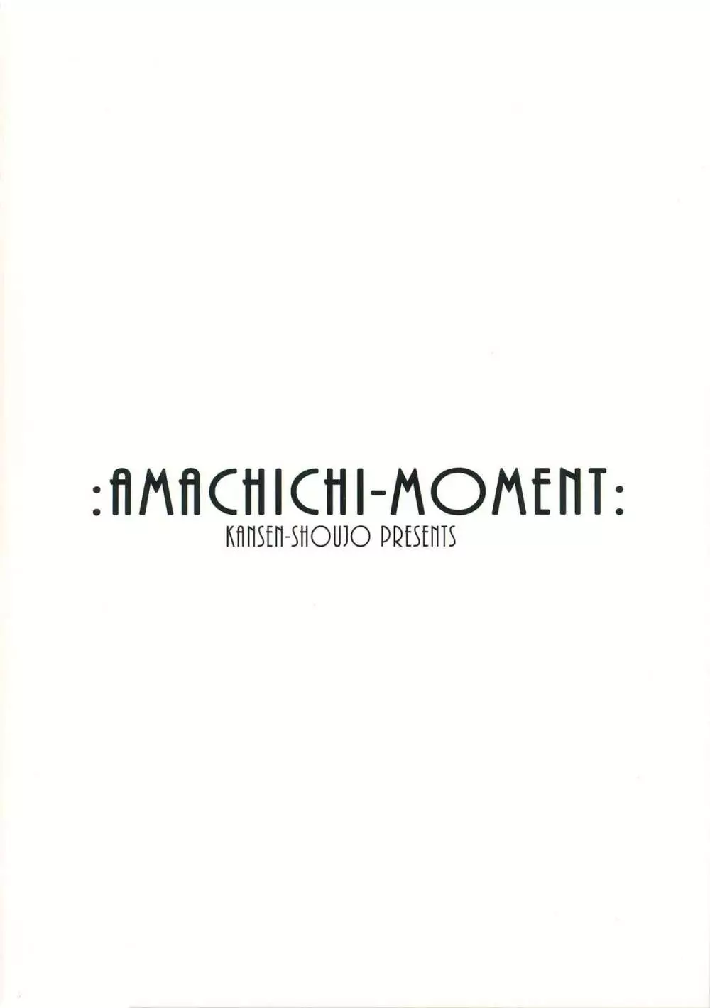 AMACHICHI-MOMENT - page30