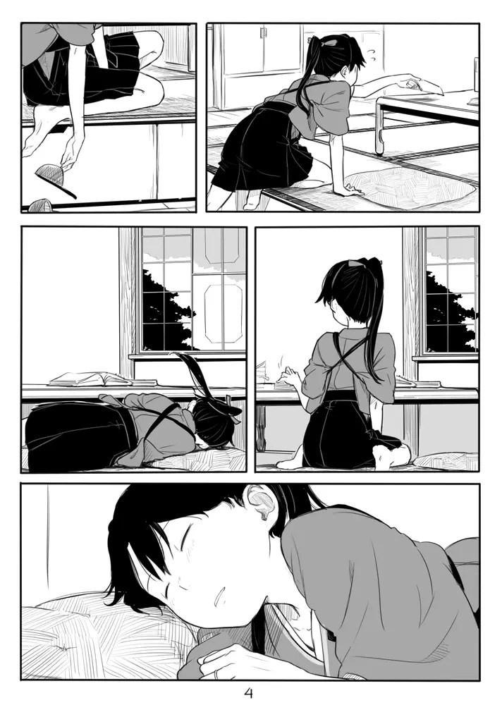 鳳翔さん漫画 - page4