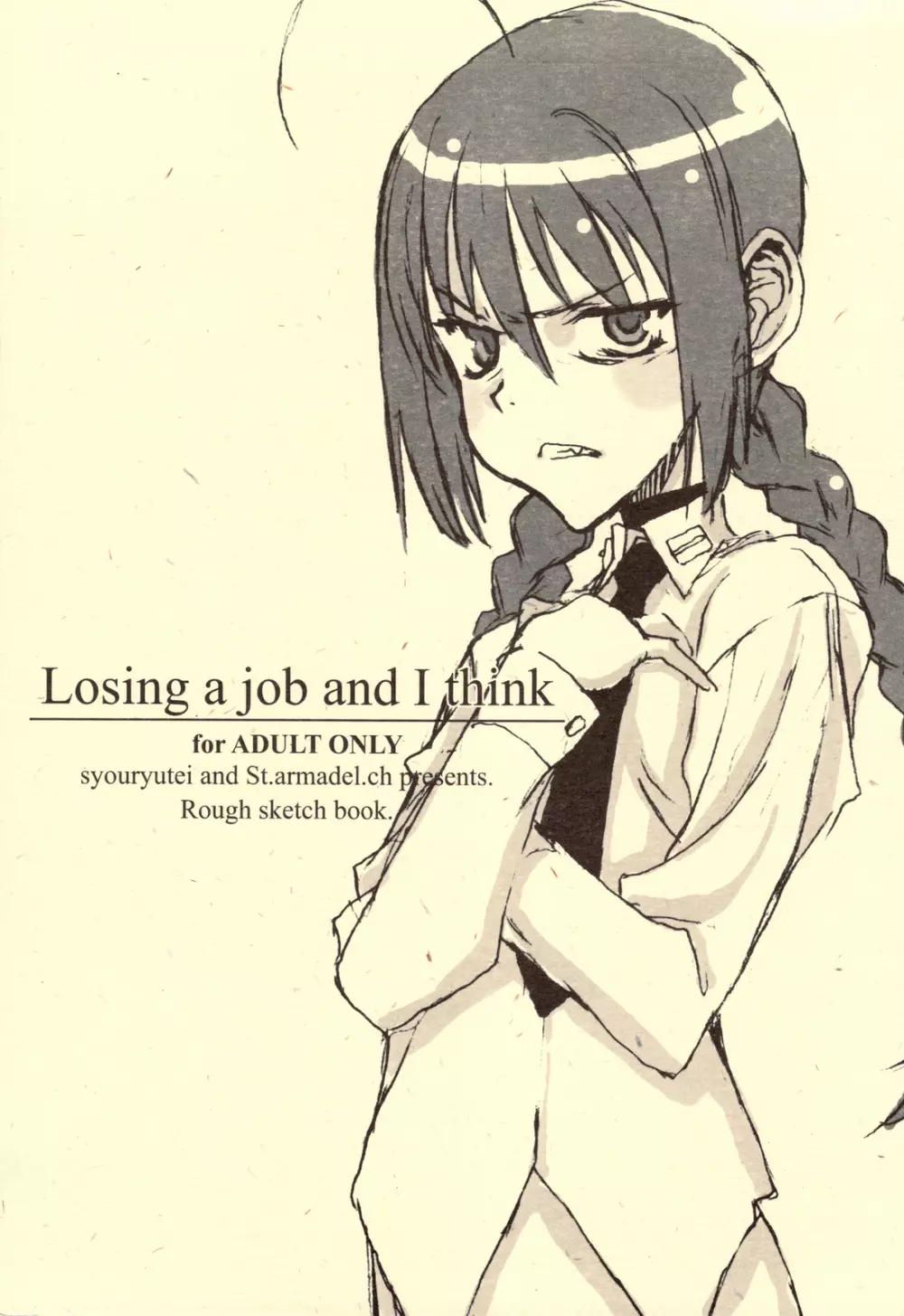 Losing a job and I think - page1