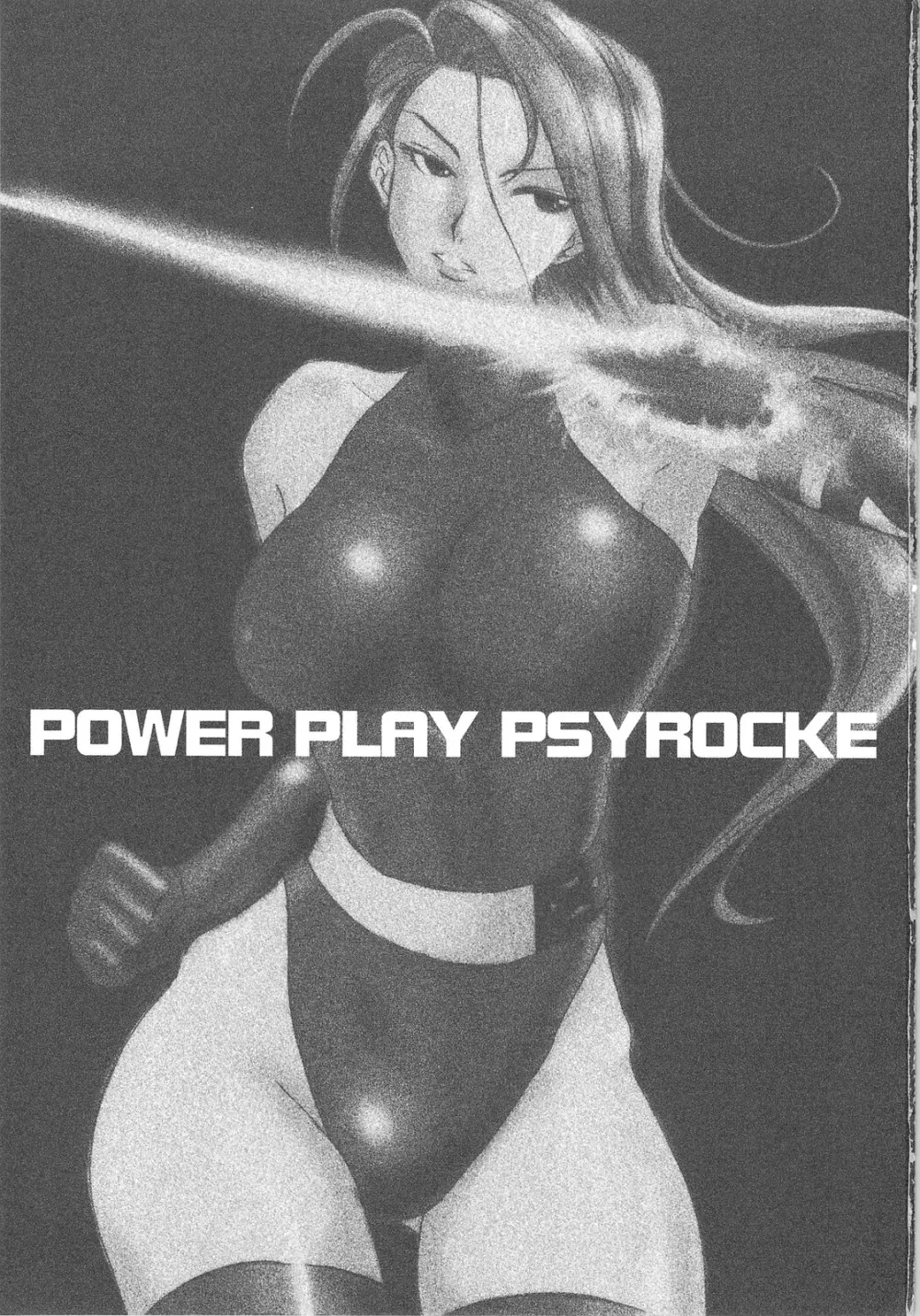 POWER PLAY PSYROCKE - page2
