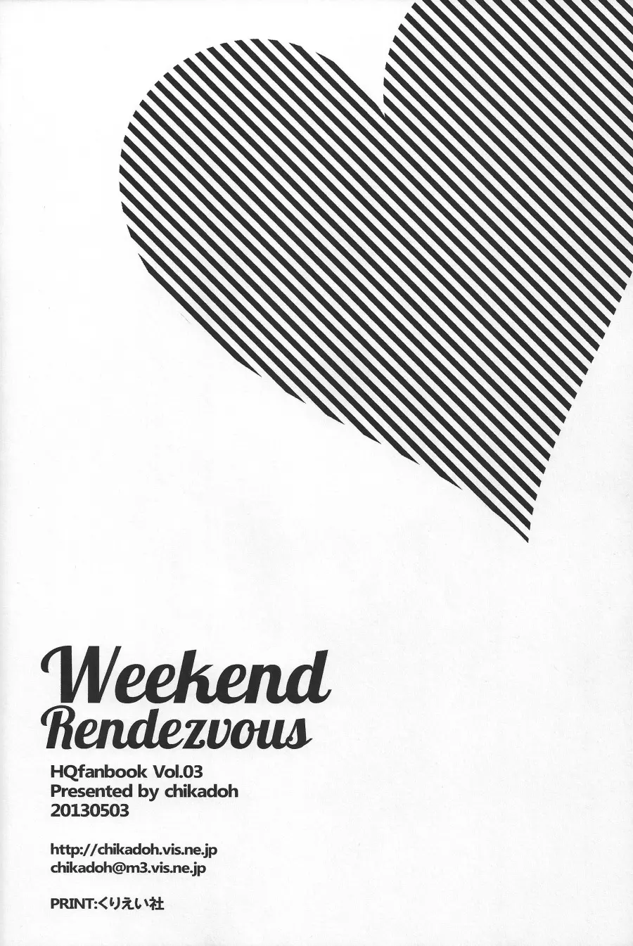 Weekend Rendezvous - page30