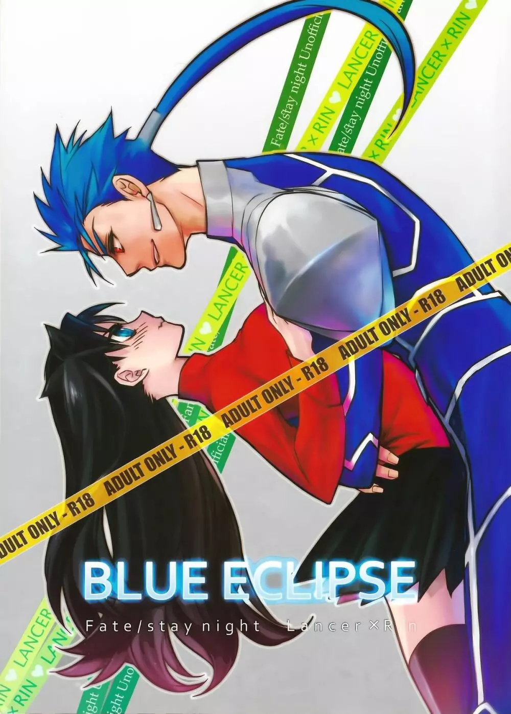 BLUE ECLIPSE - page1