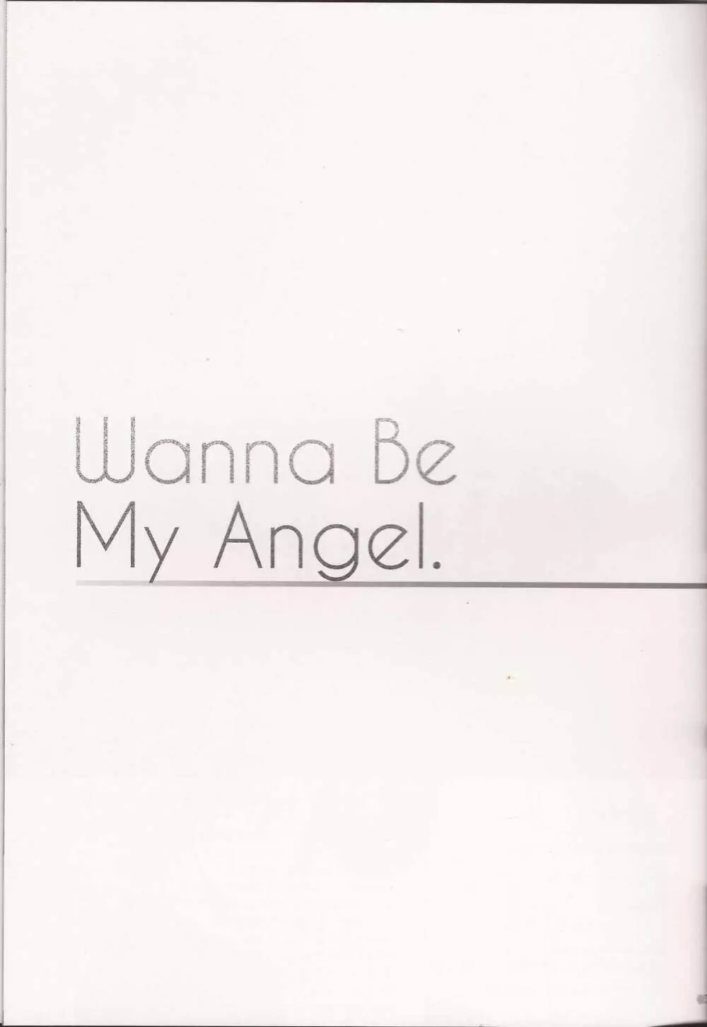 Wanna be my angel - page4