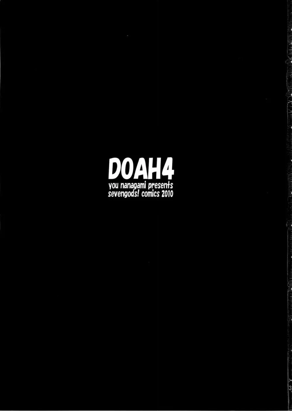 DOAH 4 - page4