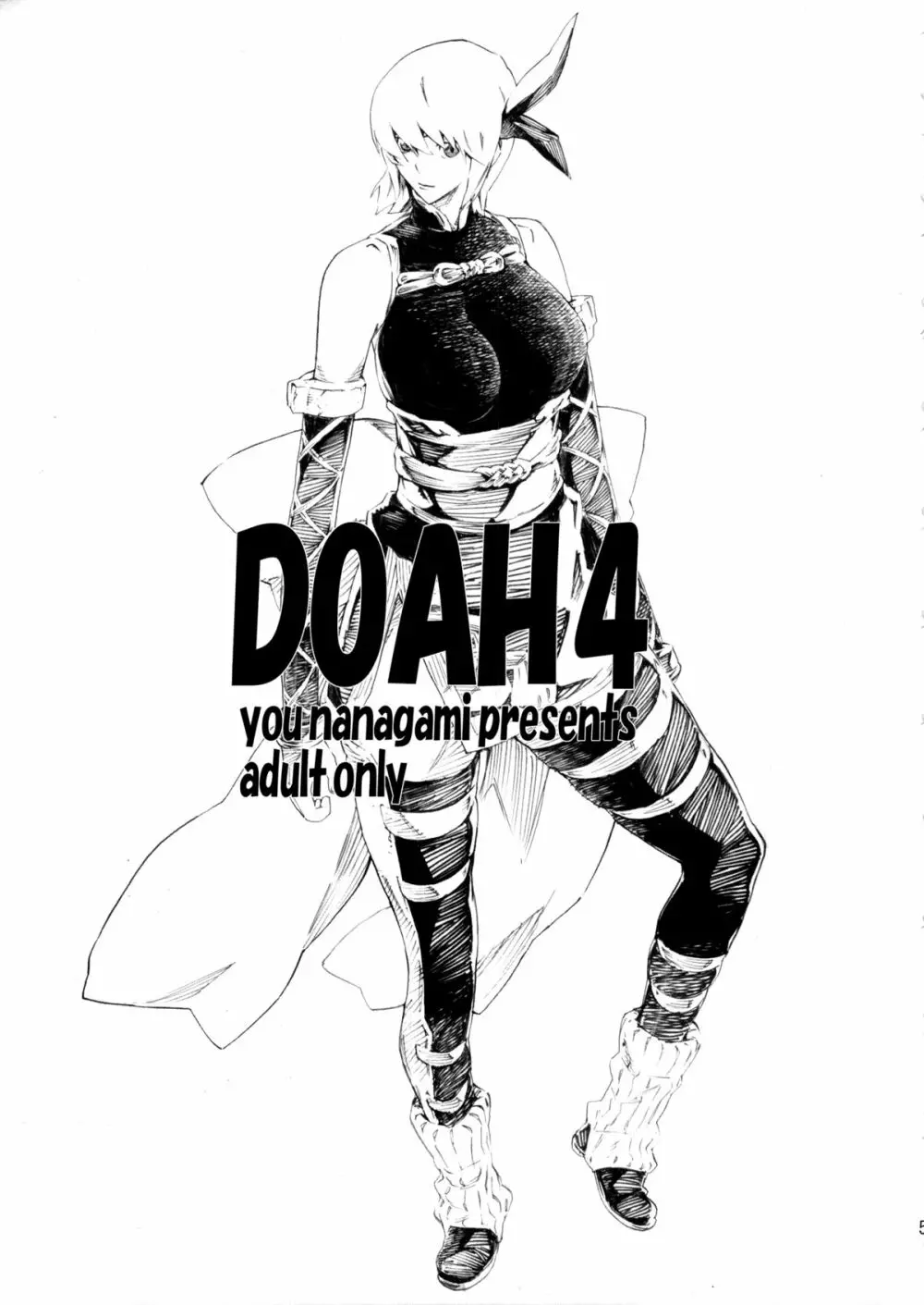 DOAH 4 - page6