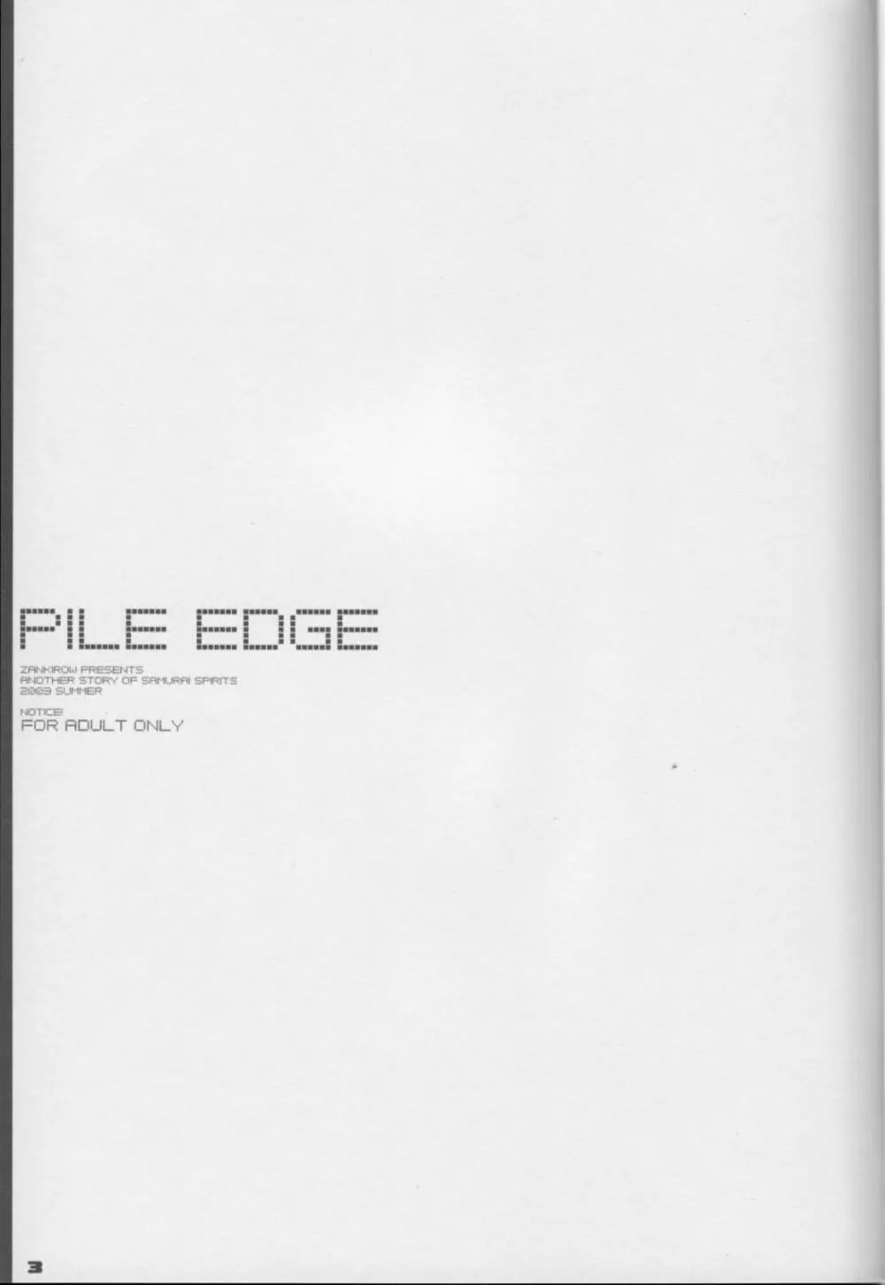 PILE EDGE - page1