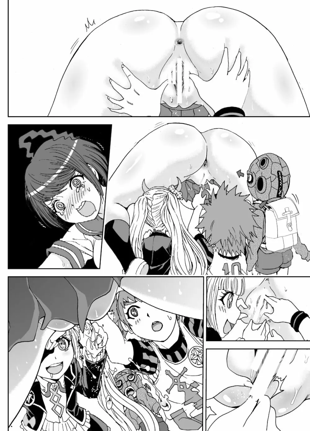 デッドオアスレイヴ - page38