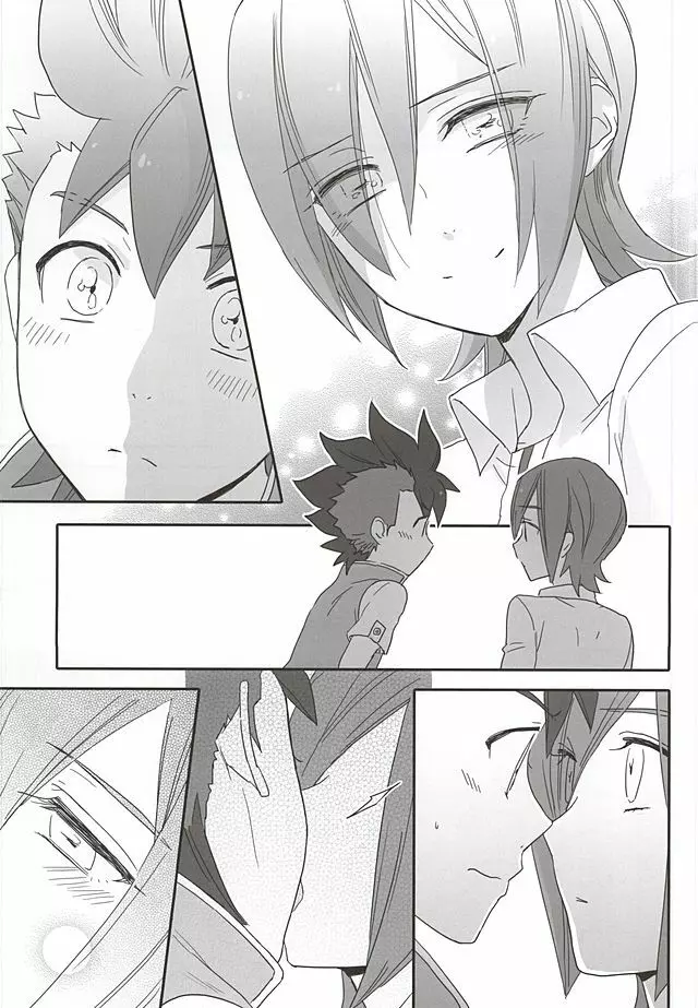 レッカとハヤトのまんぷく式幸福論 - page16