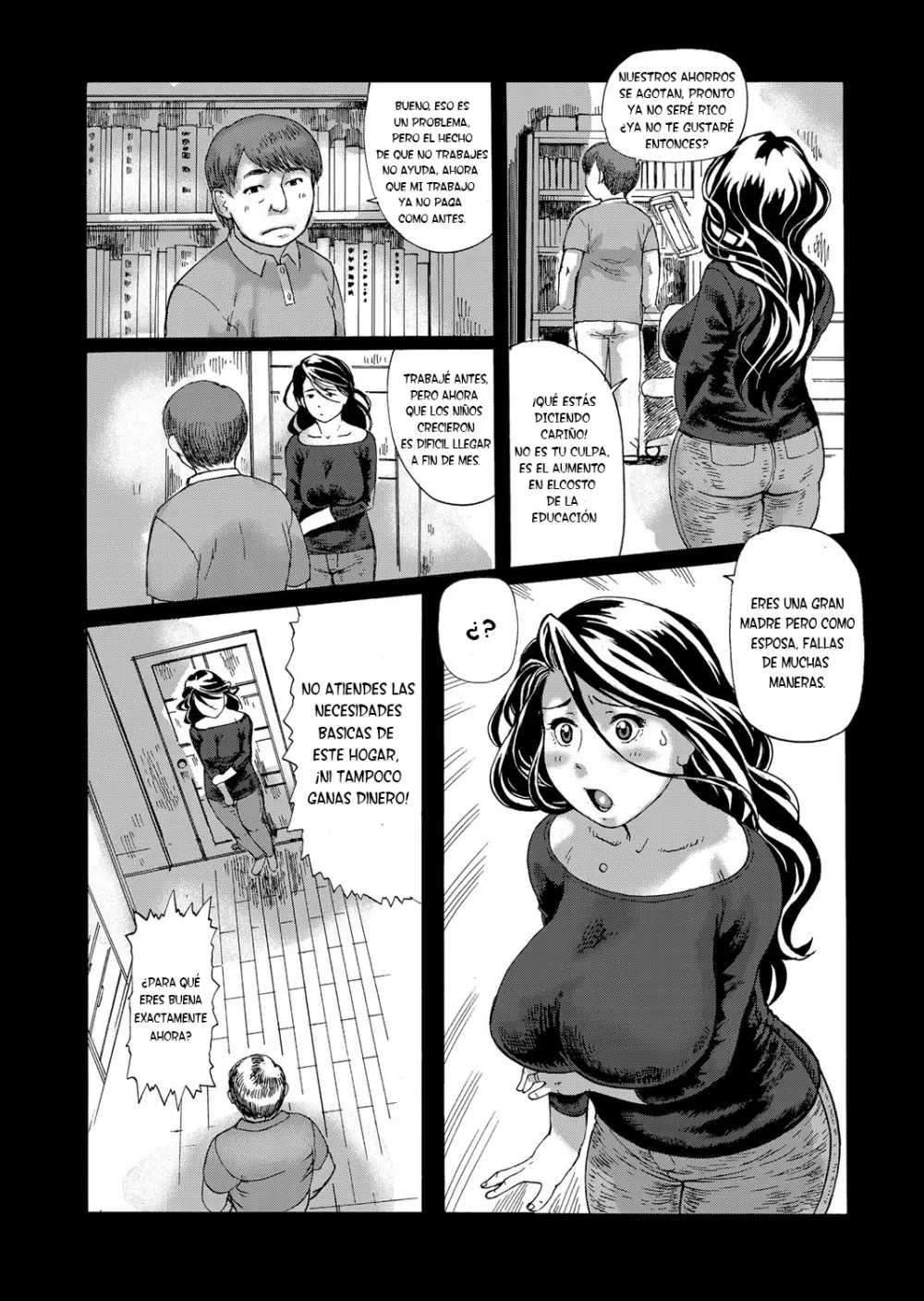 Hatsutori Oku-sama no Shiri Shojo Taiken - page4