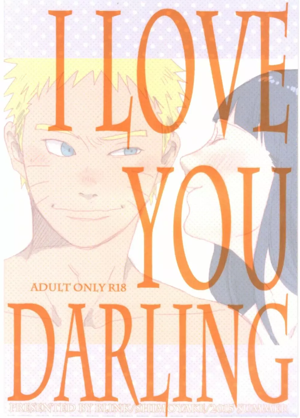 YOUR MY SWEET - I LOVE YOU DARLING - page24