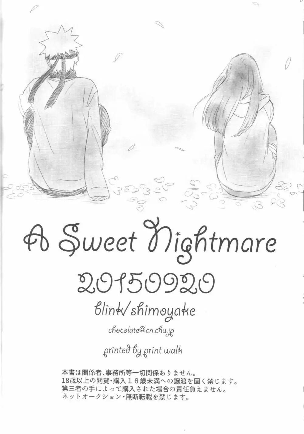 A Sweet Nightmare - page90