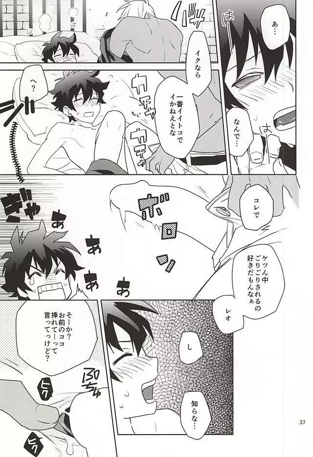 深刻なエラーが発生しました。 - page35