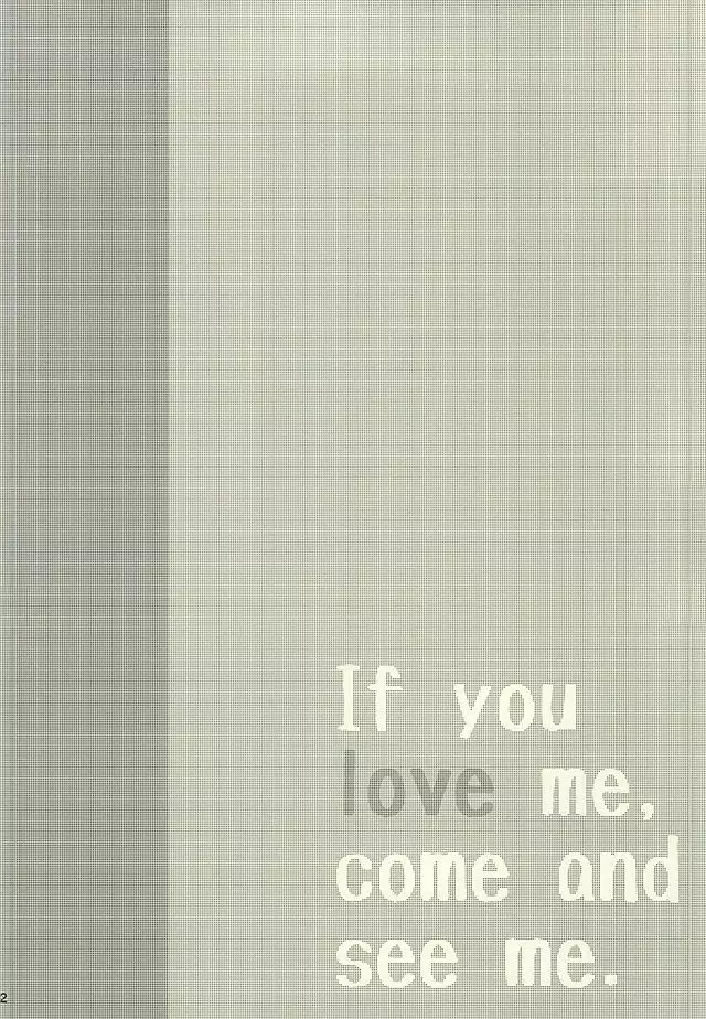 If you love me, come and see me. - page20