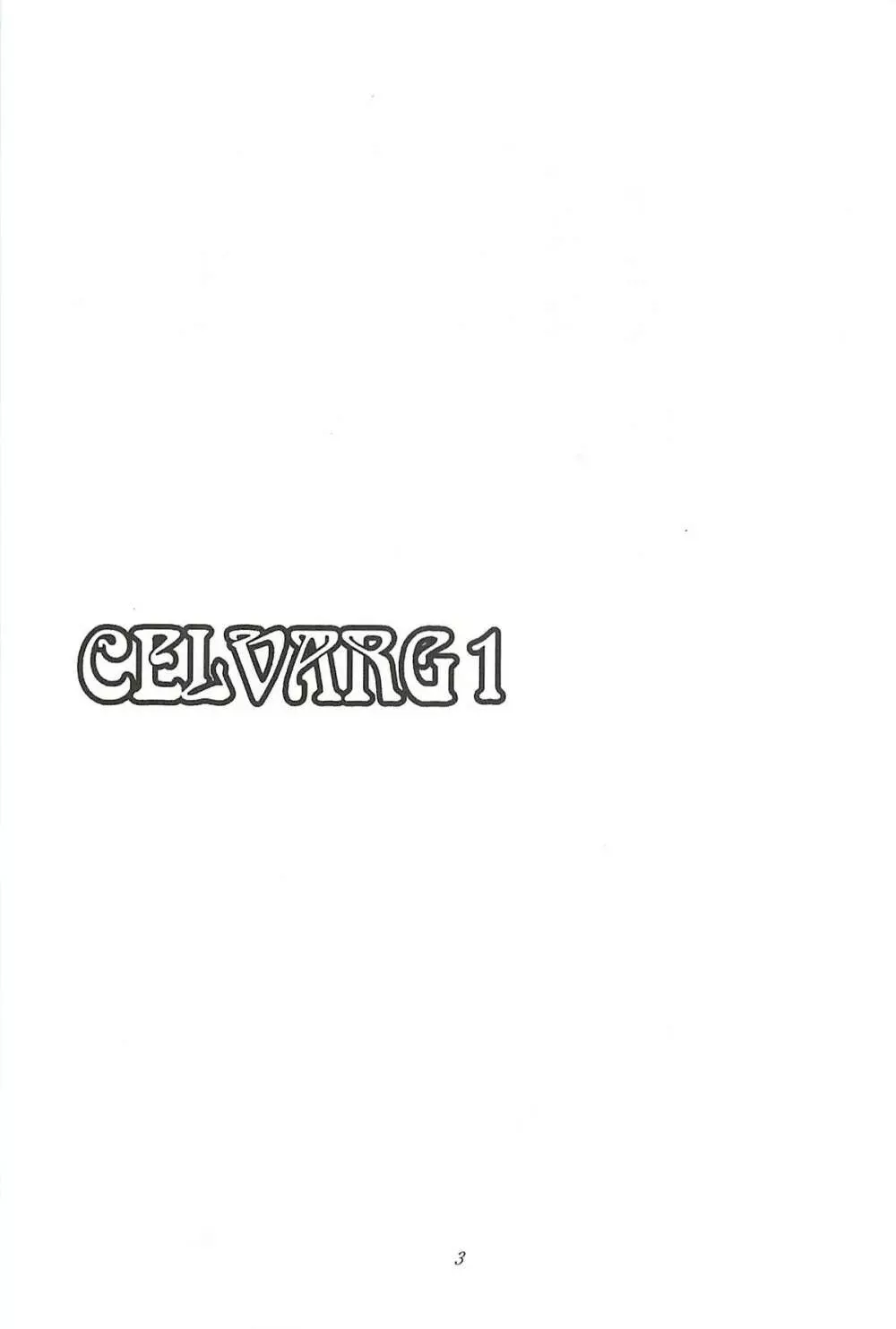 CELVARG1 - page2