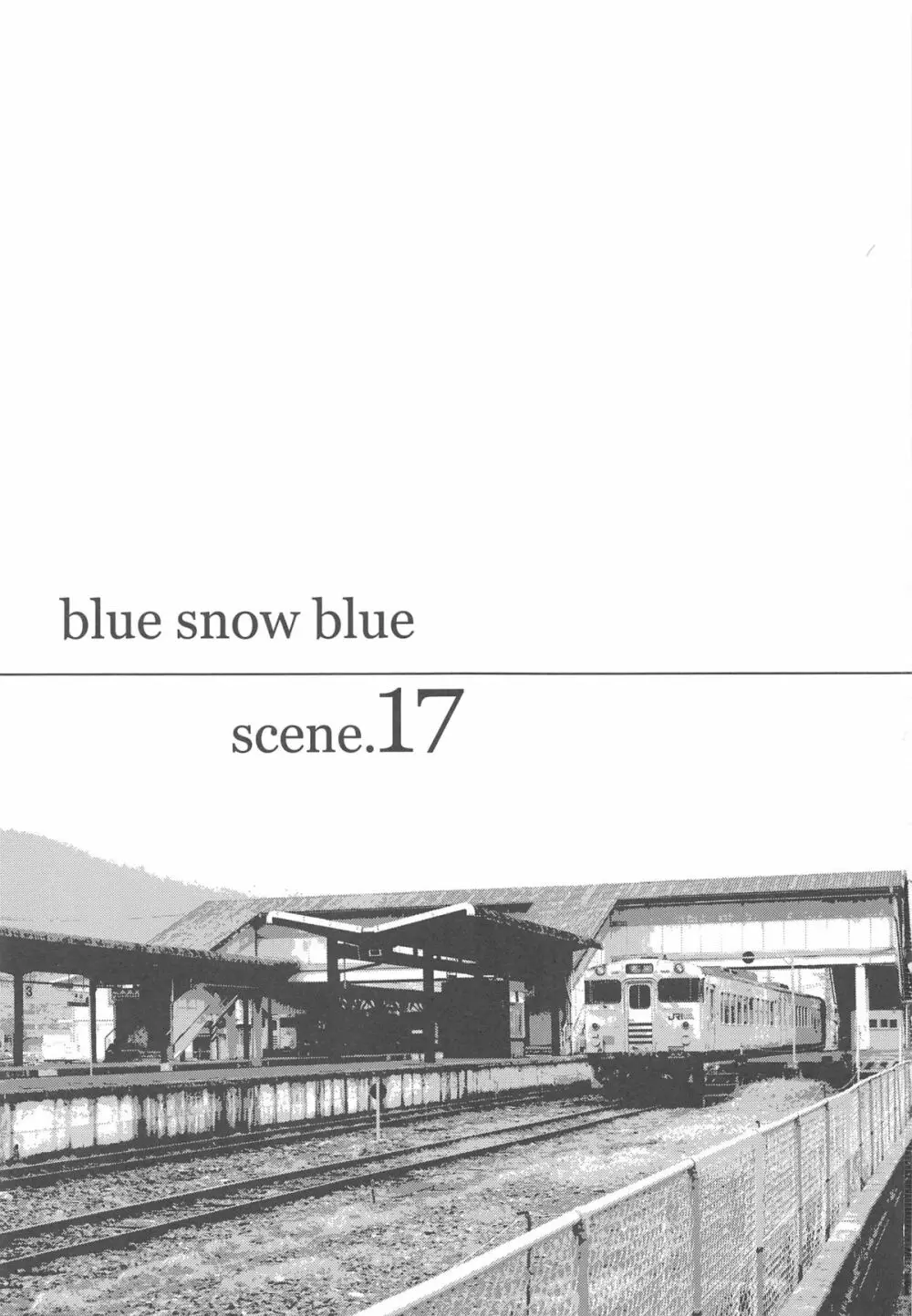 blue snow blue scene.17 - page2