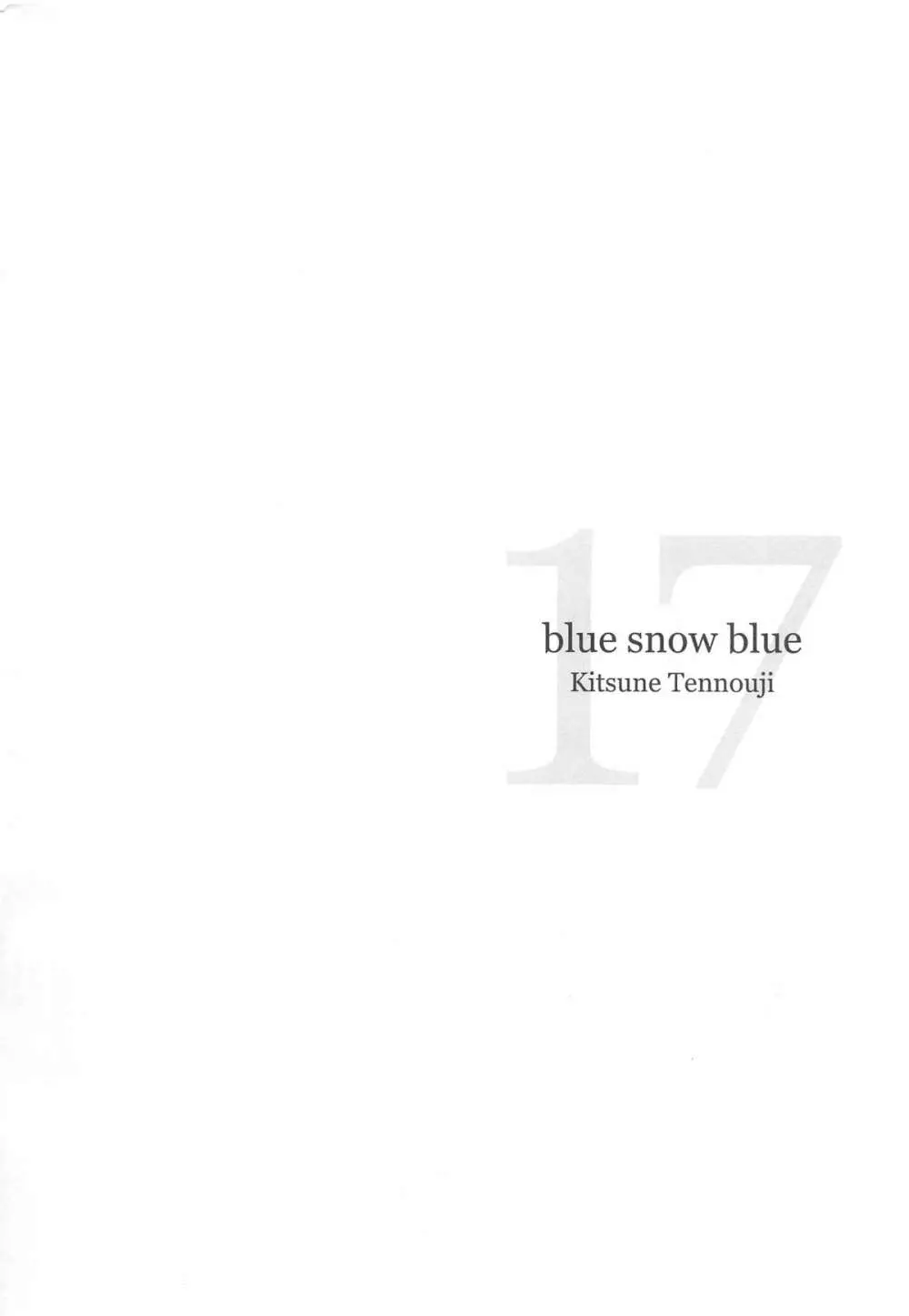 blue snow blue scene.17 - page3