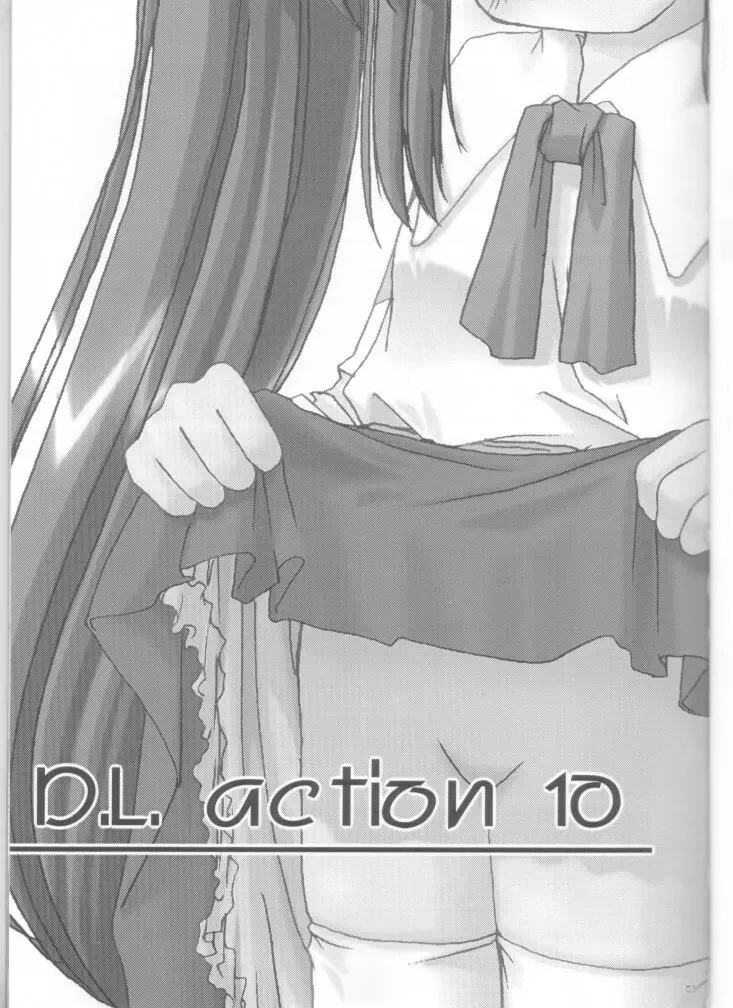D.L. action 10 - page3