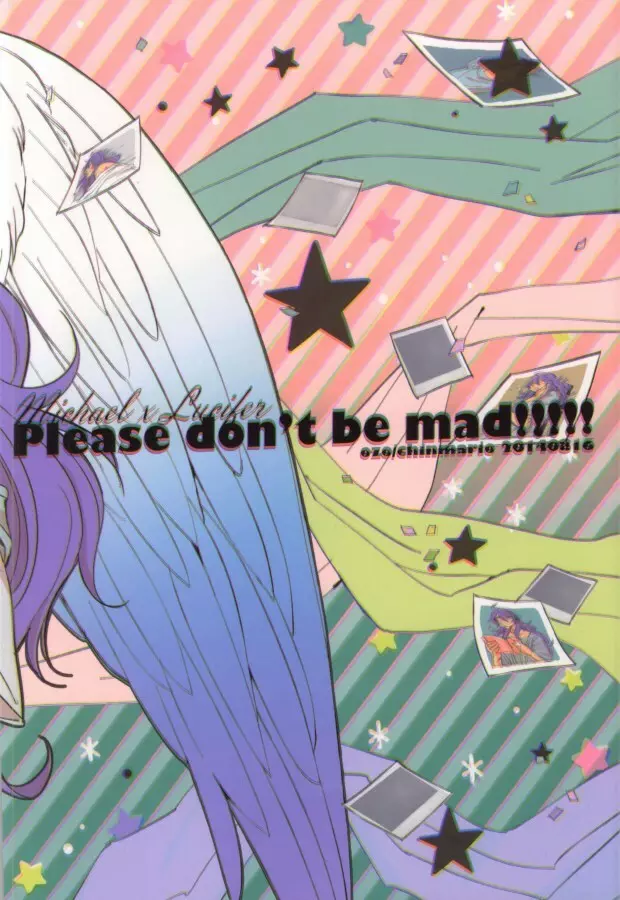 Please don't be mad!!! - page33