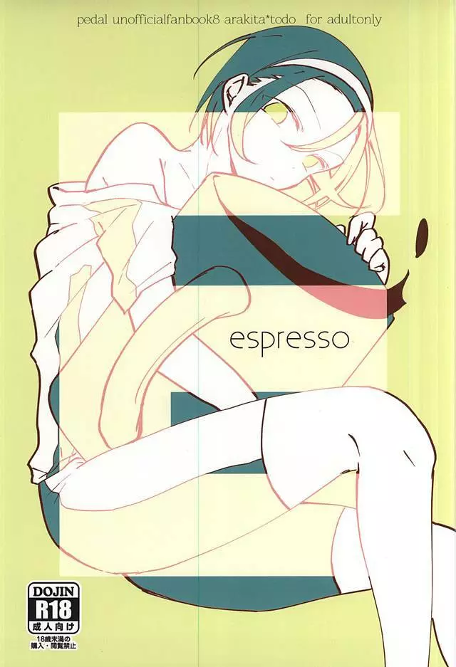 espresso