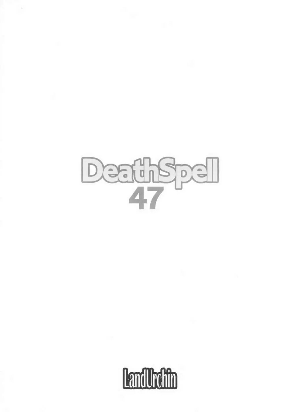 DeathSpell 47 - page2