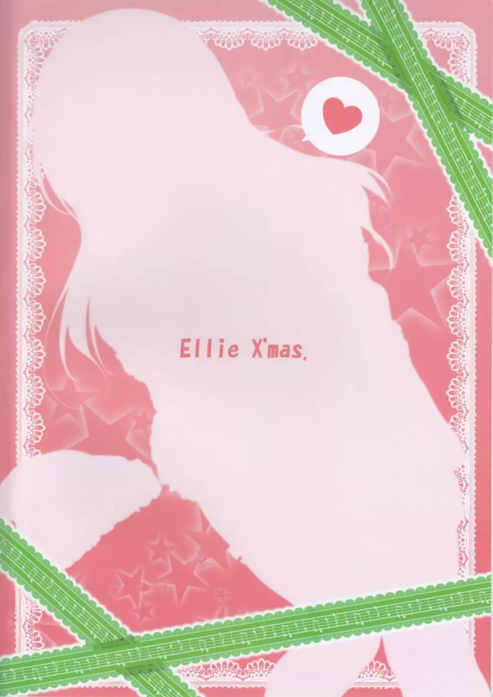 Ellie X'mas. - page26