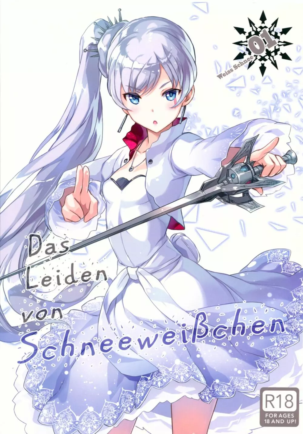 Das Leiden von SchneeWeisschen - page1