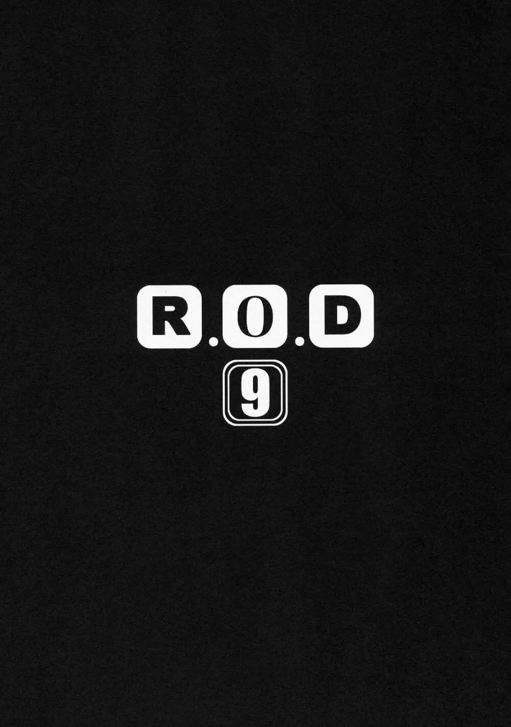 R.O.D 9 -Rider or Die- - page6