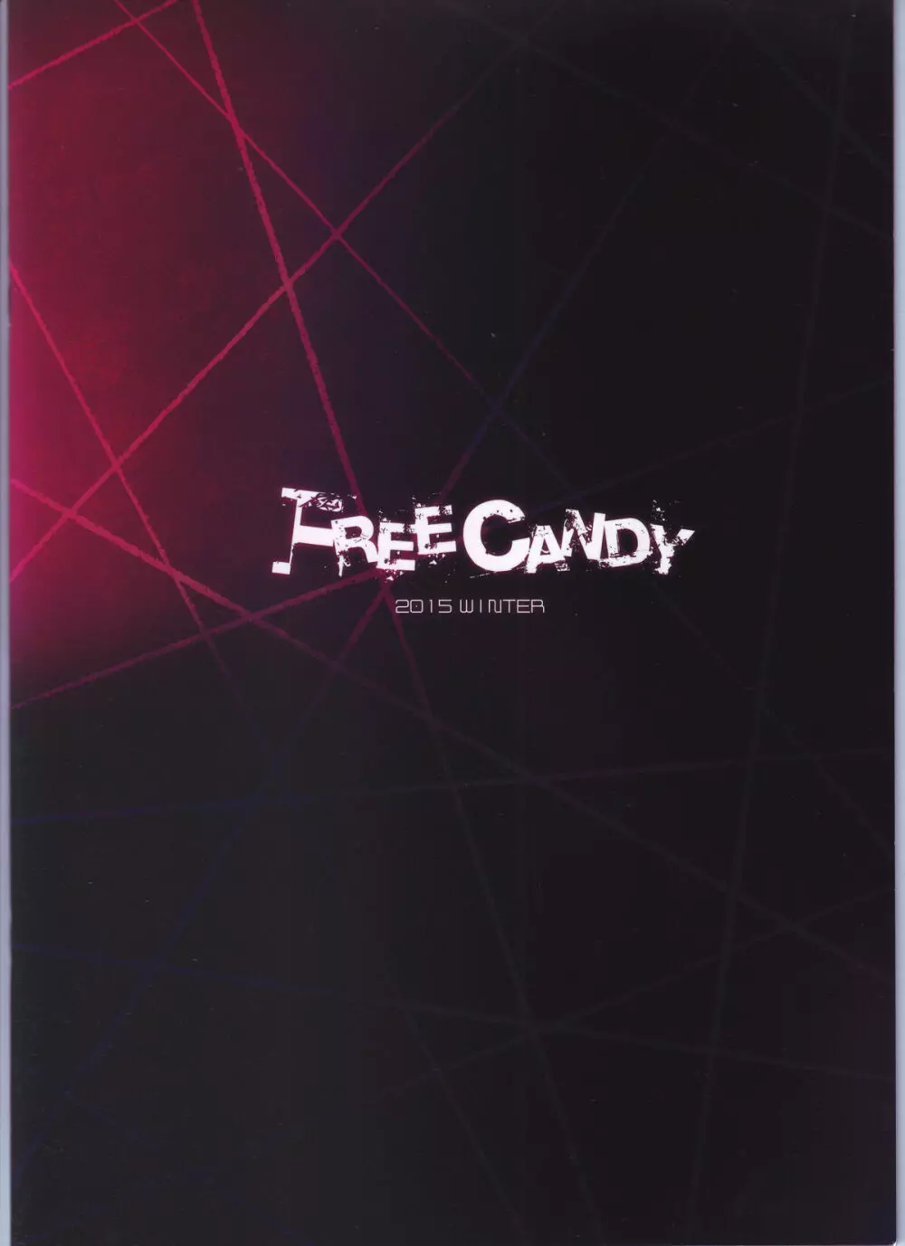 FREE CANDY + FREE PAPER - page27