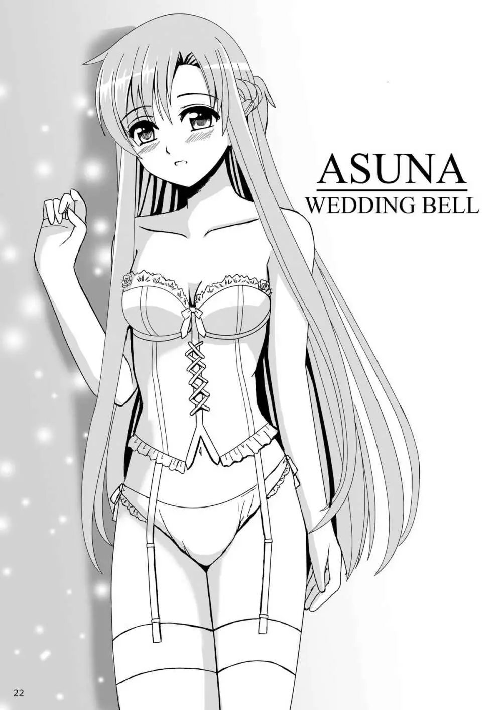 WEDDING BELL - page22