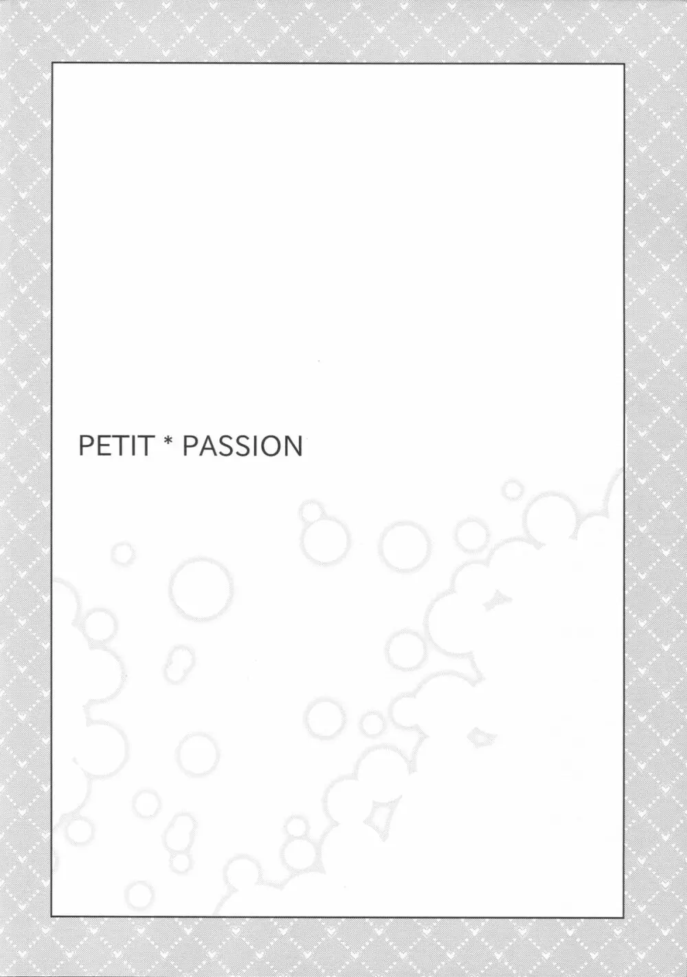 petit*passion - page3