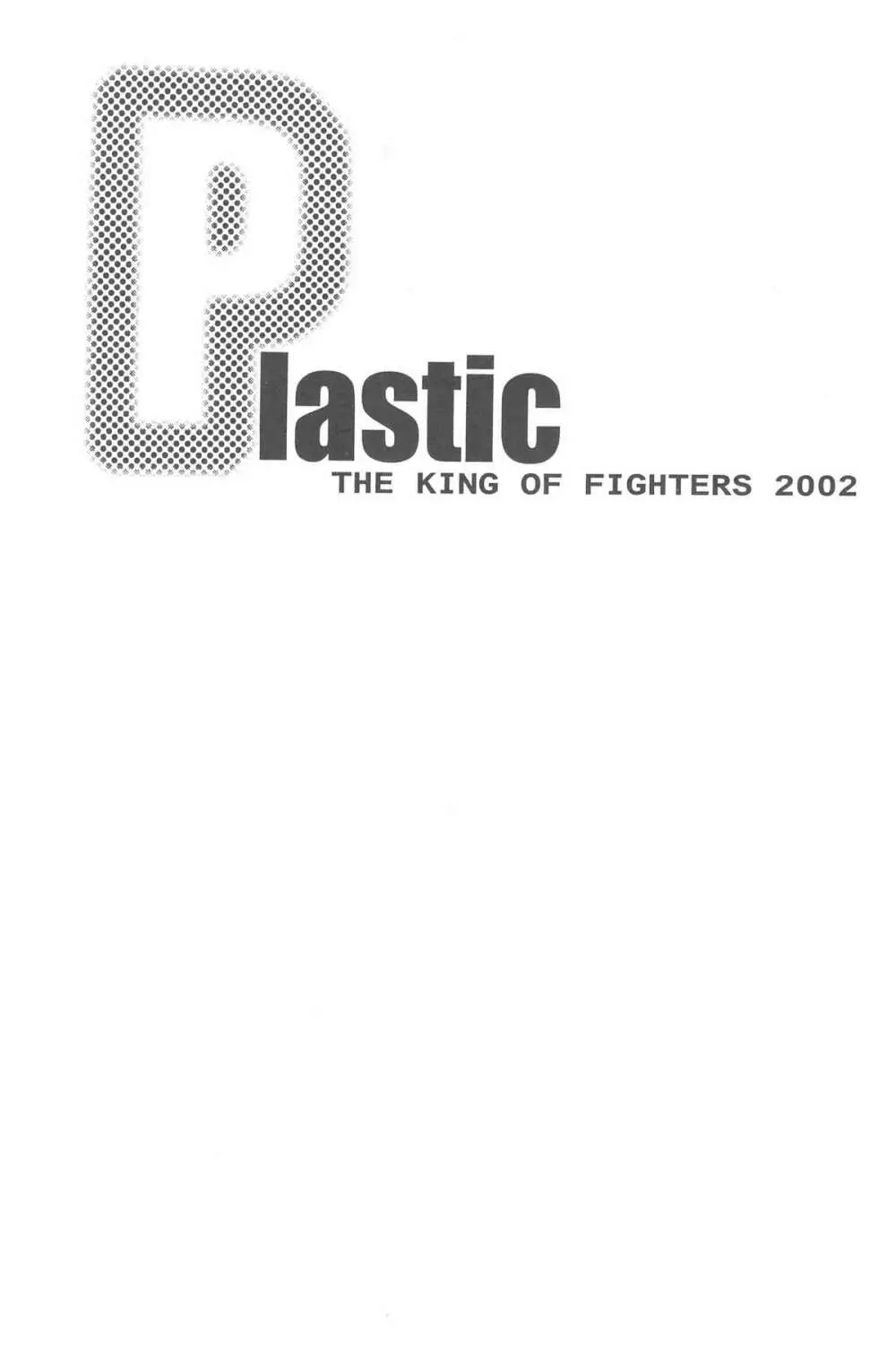 plastic - page3