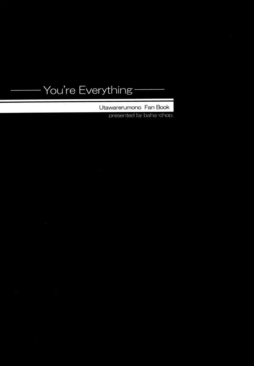 You're Everything COMPLETE EDITION - page2