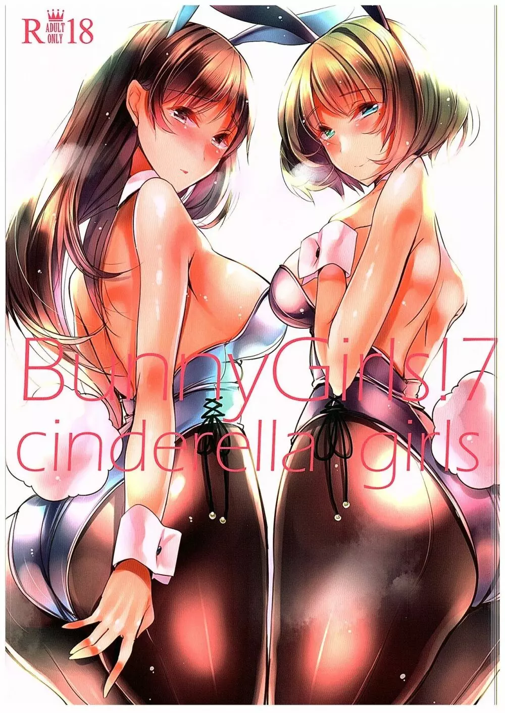 BunnyGirls!7