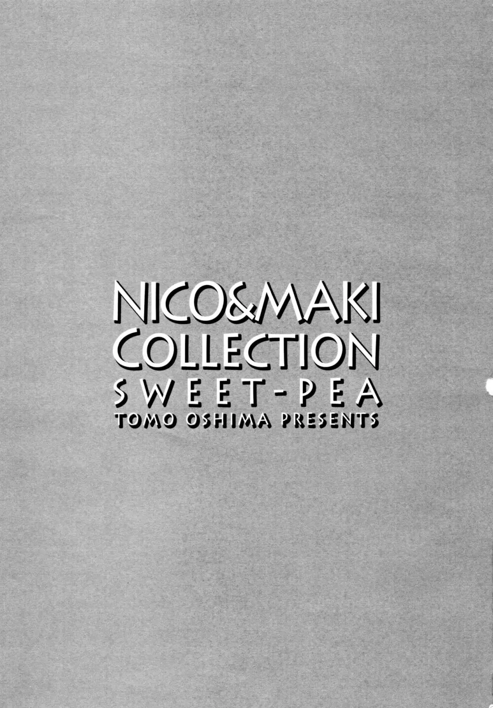 NICO&MAKI COLLECTION - page4