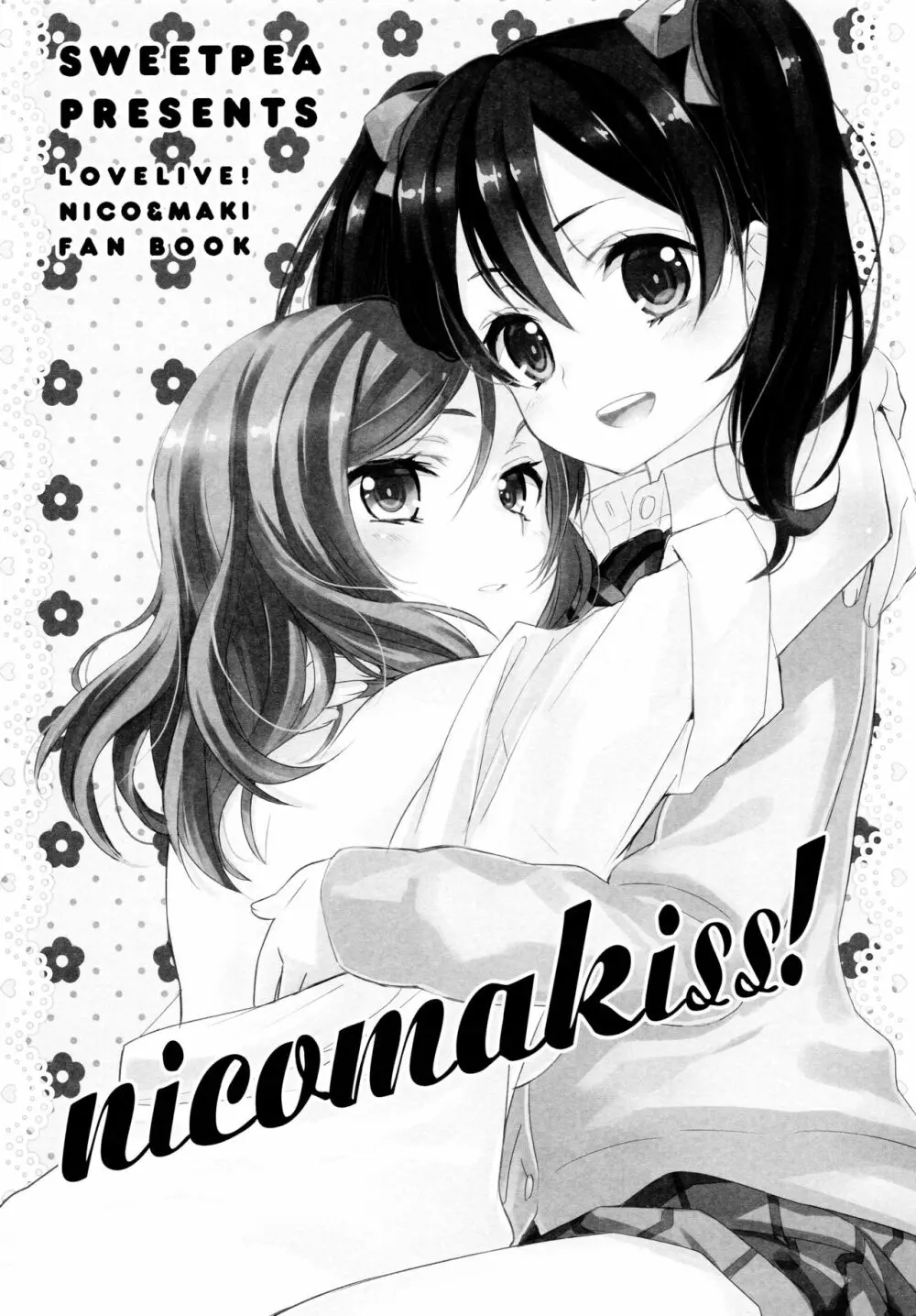 NICO&MAKI COLLECTION - page86