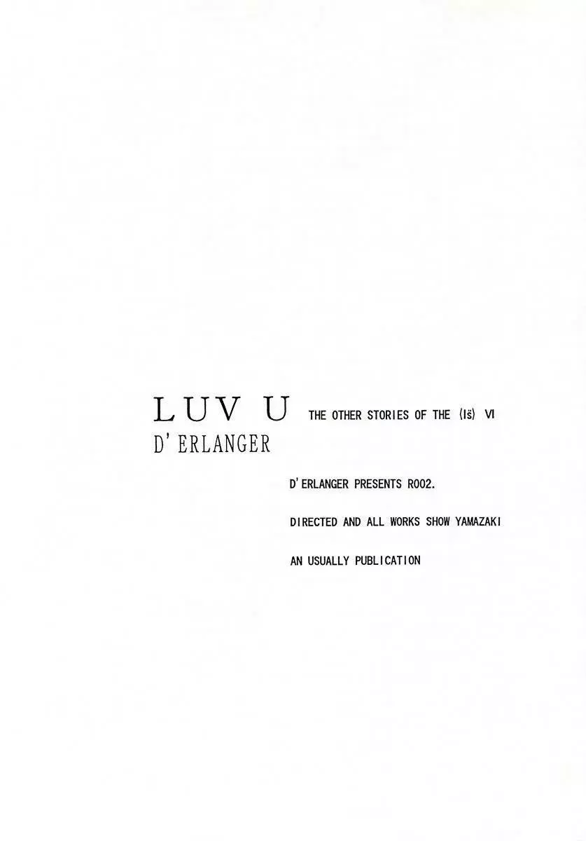 LUV U - page15