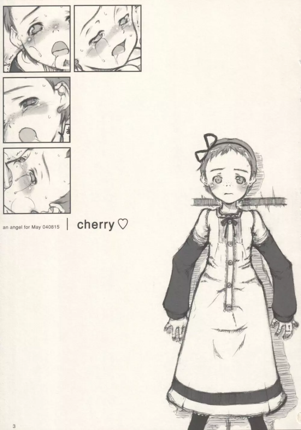 Cherry - page2
