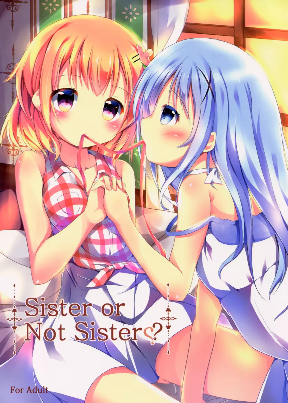 Sister or Not Sister?? - page1