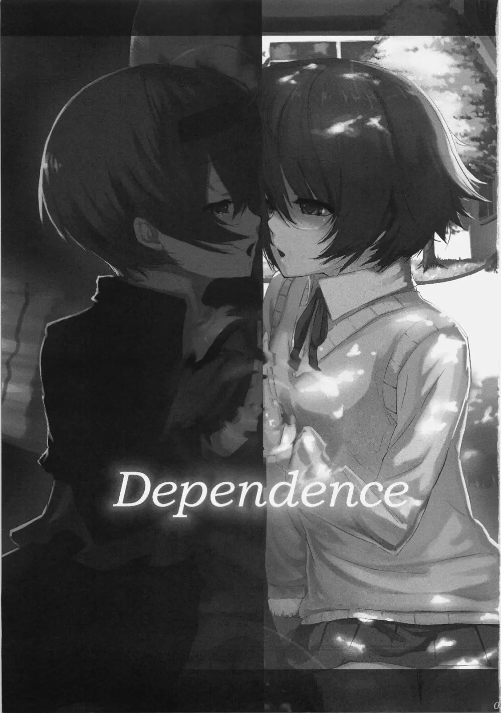 Dependence - page3