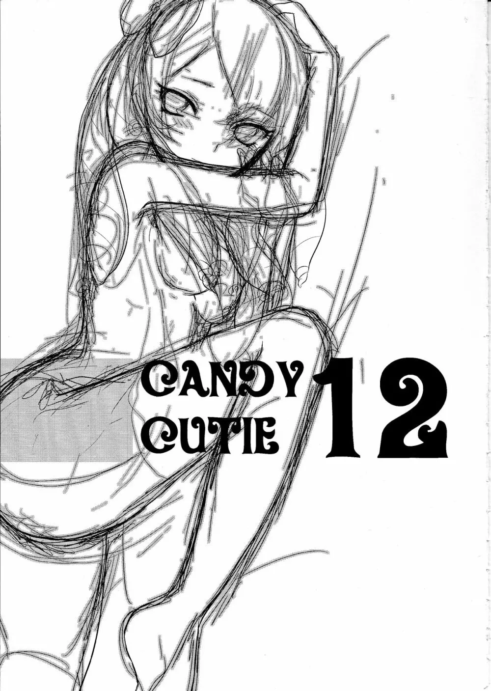 CANDY CUTIE 12 - page2