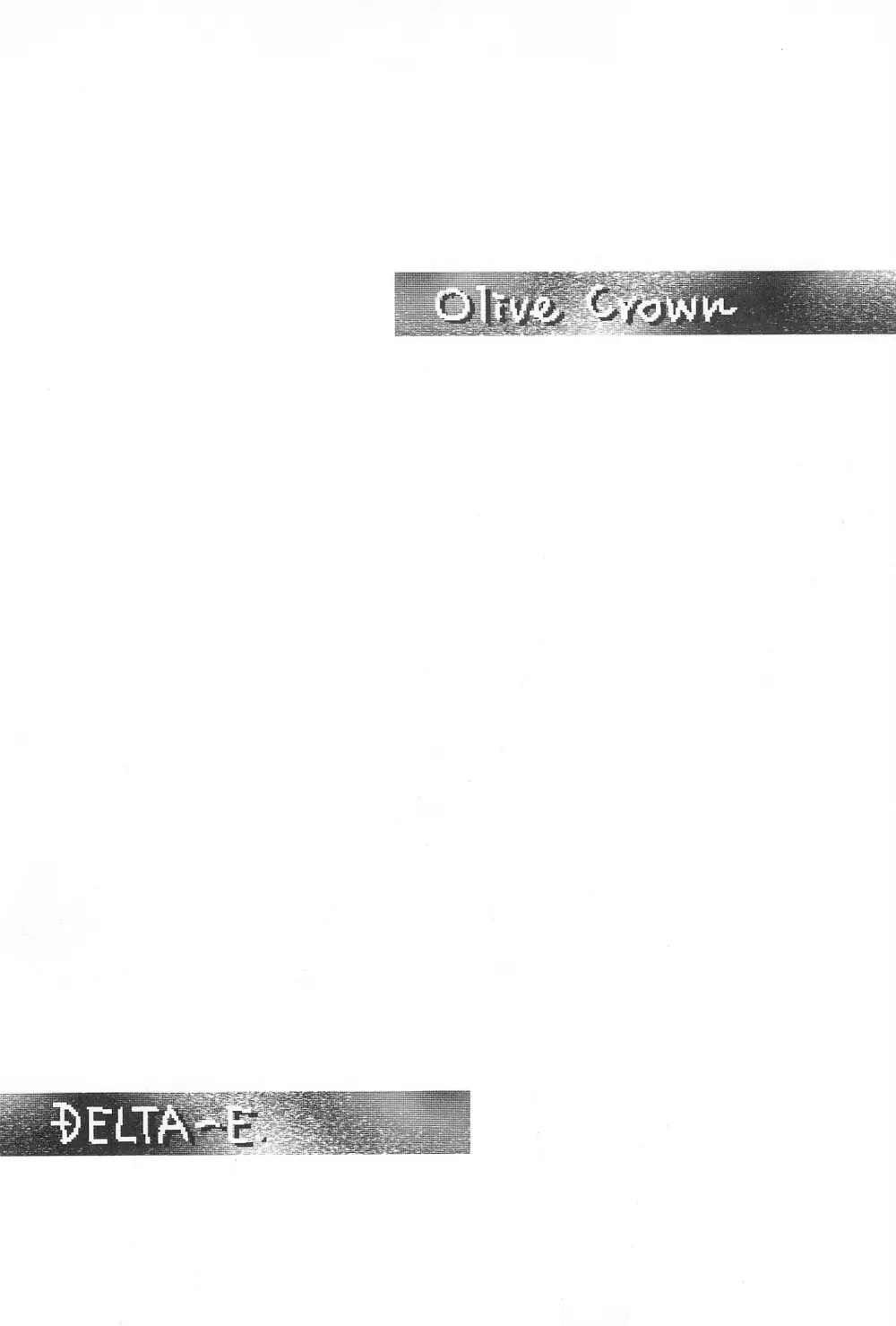 Olive Crown - page6