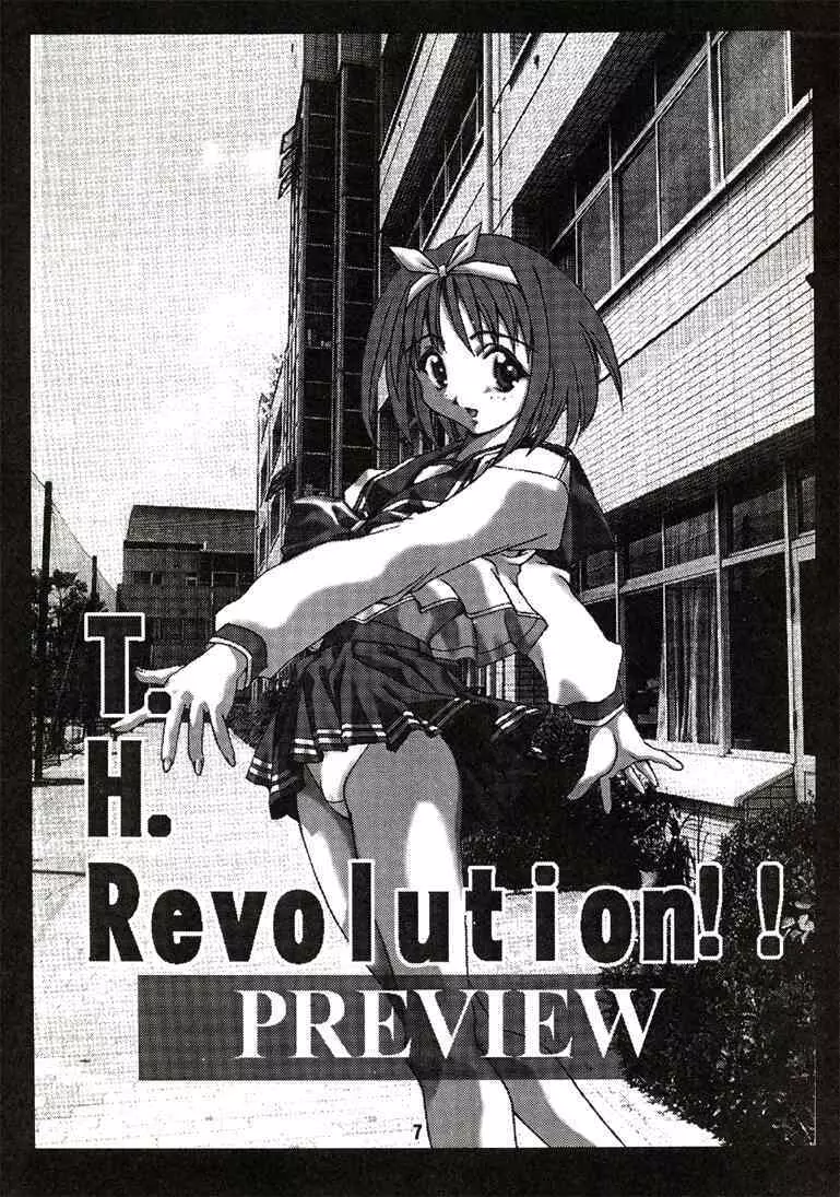 T.H.Revolution - page2