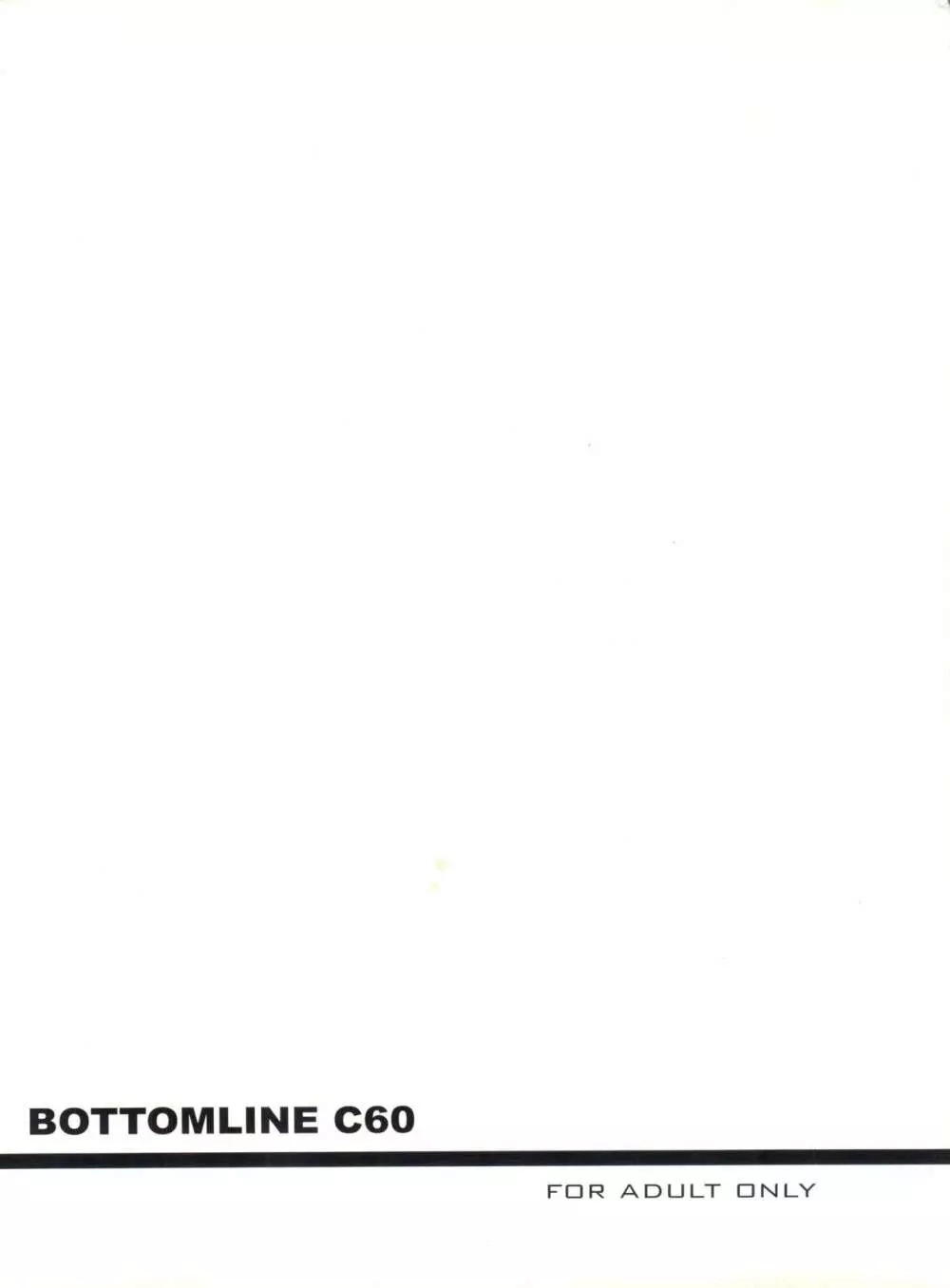 BOTTOMLINE C60 - page1